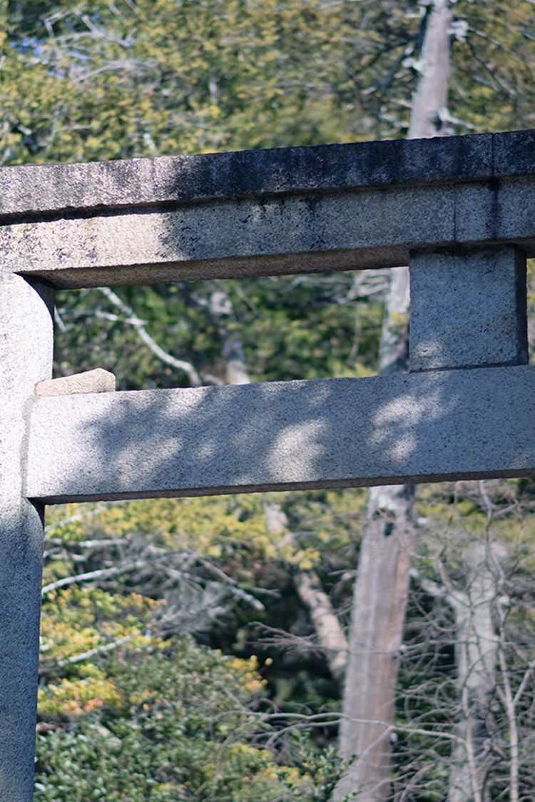 鳥居