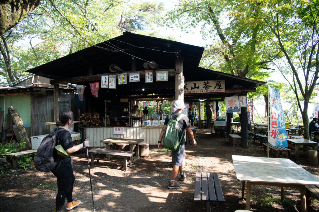 城山茶屋