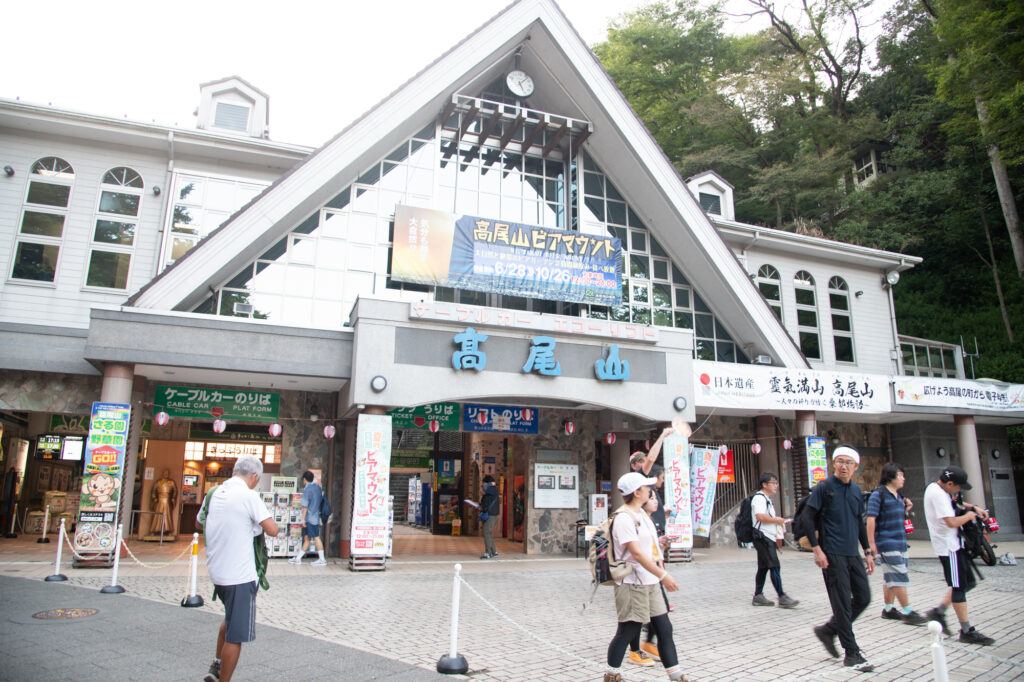 高尾山ケーブル