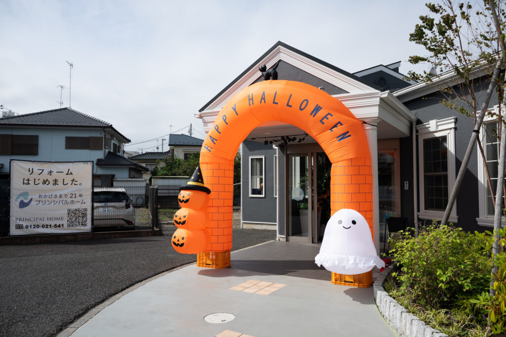 ハロウィンアーチ