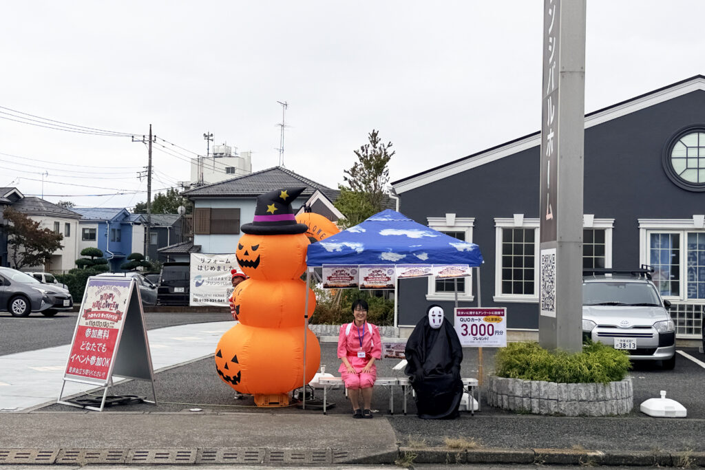 千とカオナシ