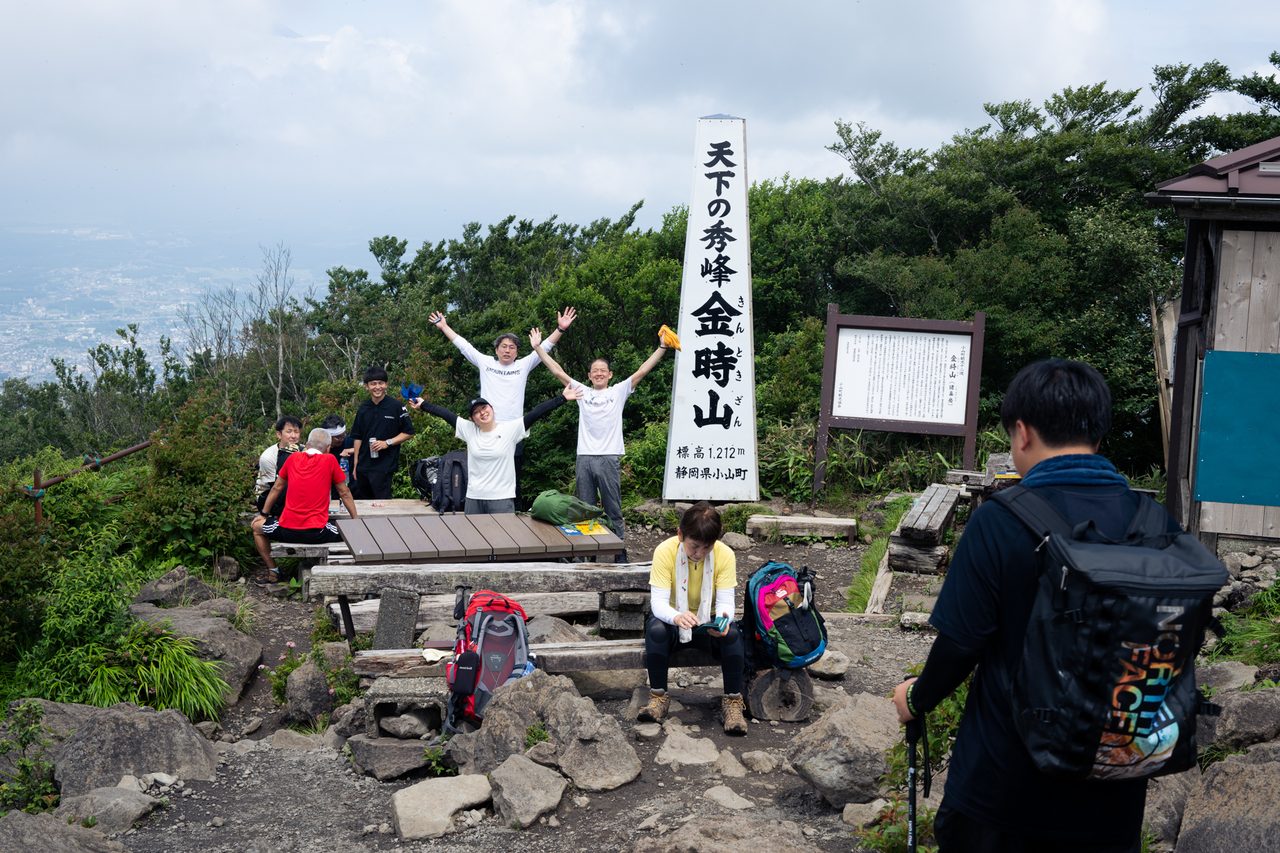 先に着いた仲間が迎えてくれます。
