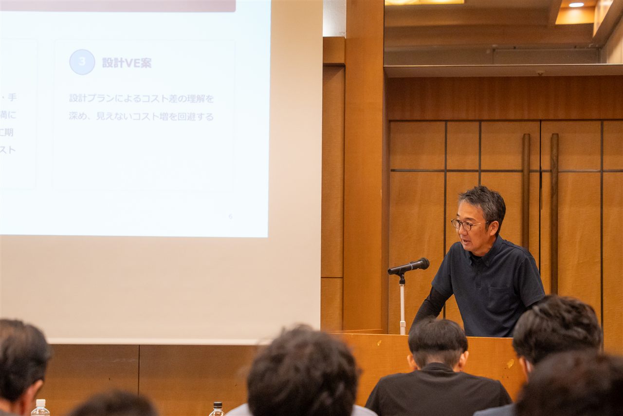 工事部門の発表