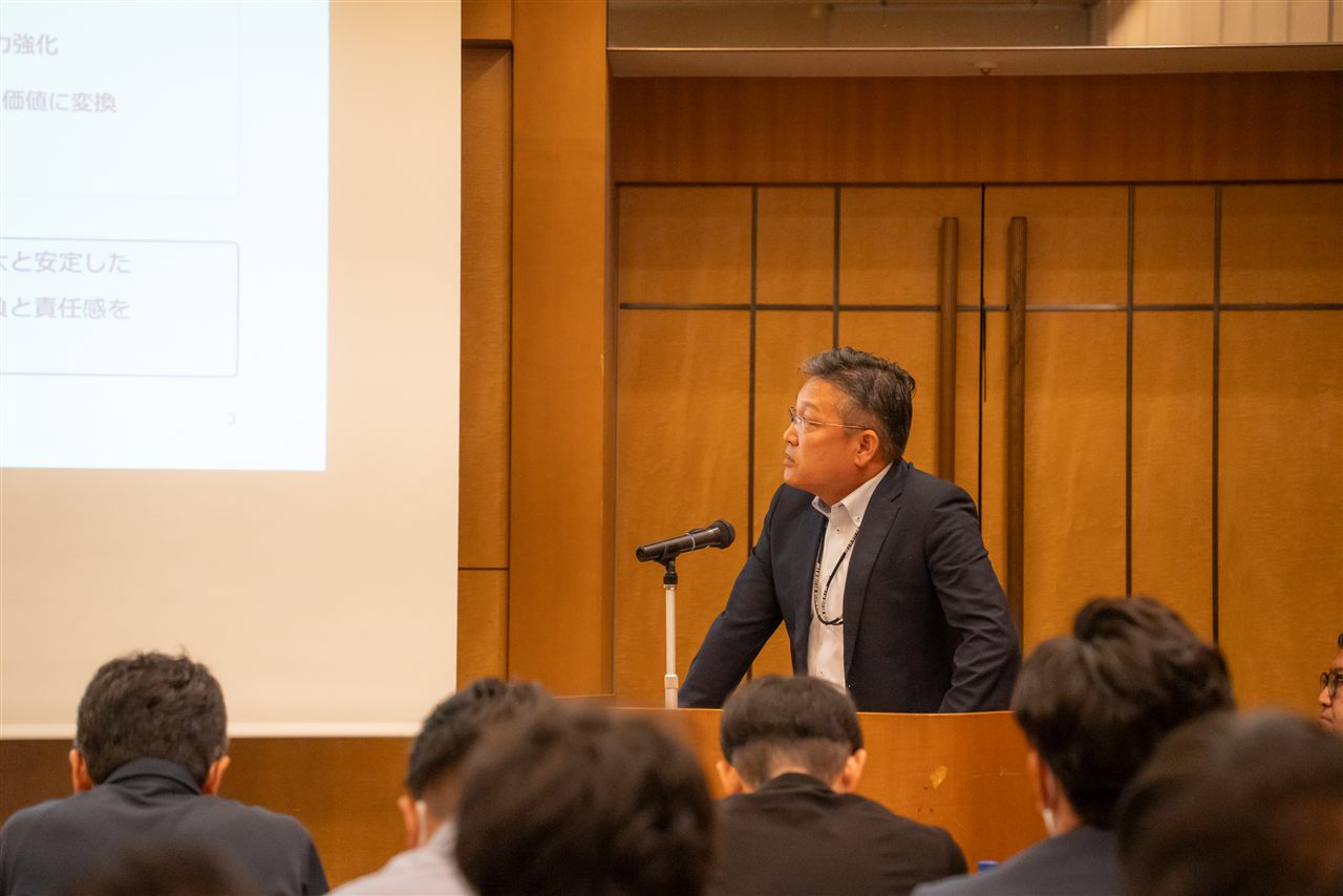 分譲事業部の方針発表